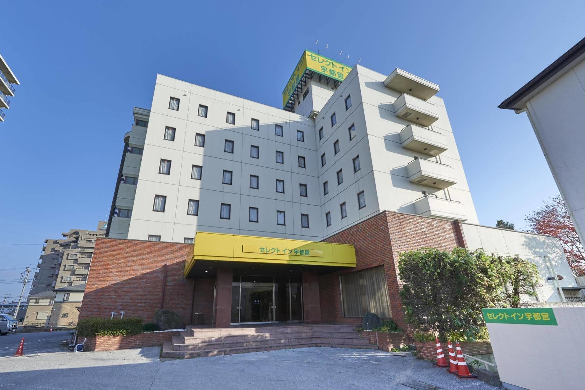 Hotel Select Inn Уцуномія Екстер'єр фото
